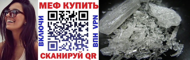 Купить ГАШИШ  Экстази  Cocaine  Меф  Марихуана  Alpha-PVP  Метамфетамин  Новодвинск