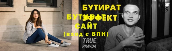 наркотики Кострома