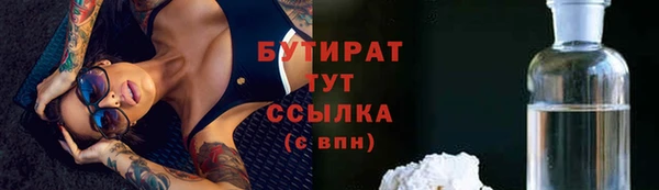 наркотики Кострома