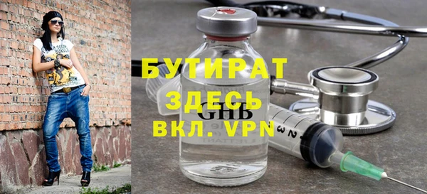 ешки Великий Новгород